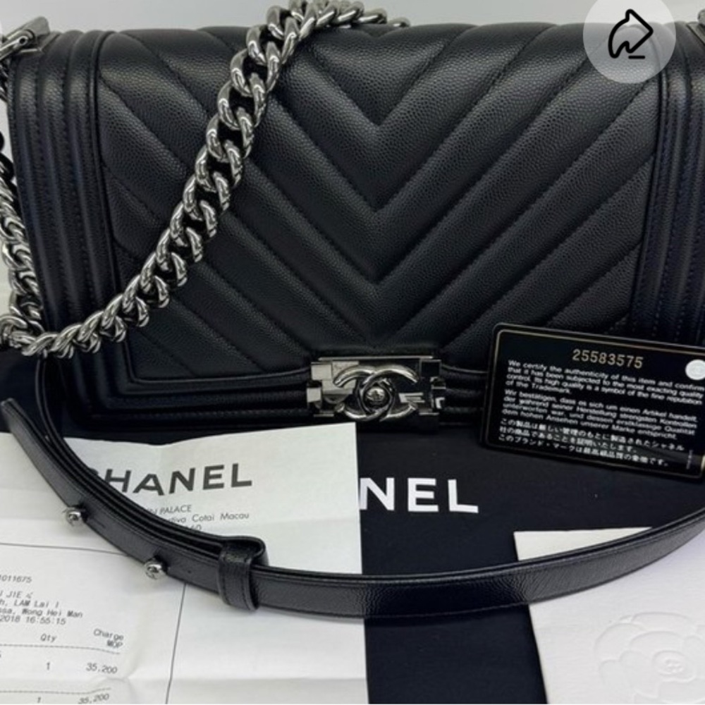 Chanel Black Chevron Caviar Leather Shoulder Bag